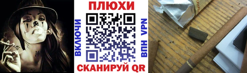 ГАШ Ice-O-Lator  Купить  Рыбинск 