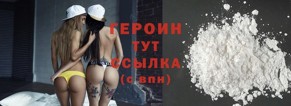 мдма Няндома