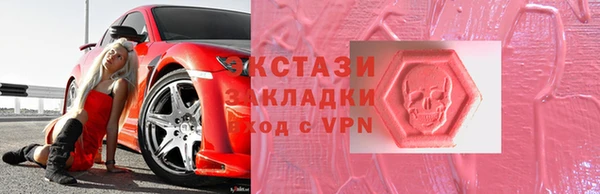 мдма Няндома