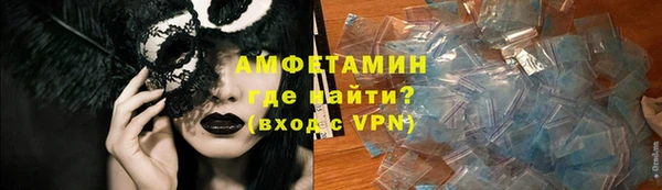кокаин перу Нязепетровск