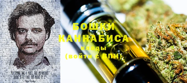 кокаин перу Нязепетровск