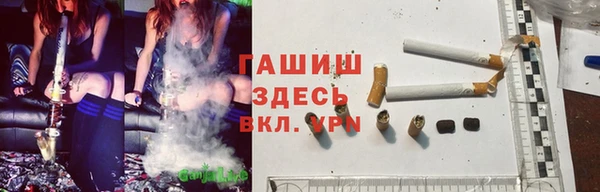метадон Нягань