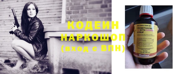 мдма Няндома
