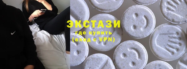 мдма Няндома