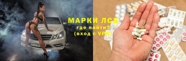 метадон Нягань