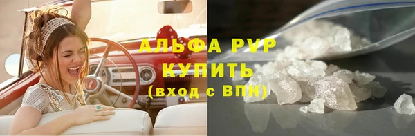 метадон Нягань