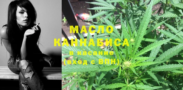 метадон Нягань