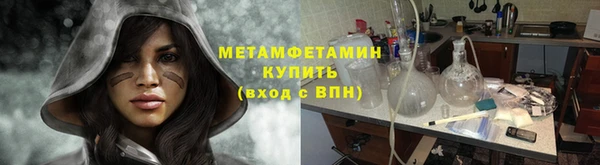 мдма Няндома