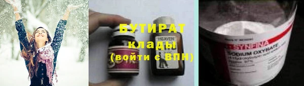 кокаин перу Нязепетровск