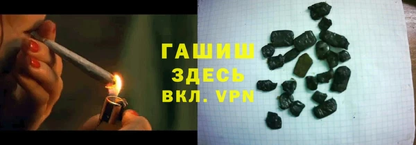 метадон Нягань