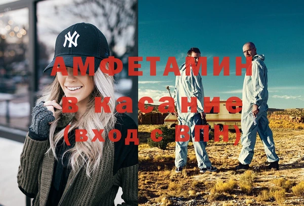 мдма Няндома