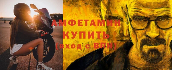 кокаин перу Нязепетровск
