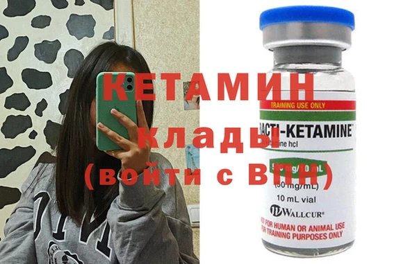 кокаин перу Нязепетровск