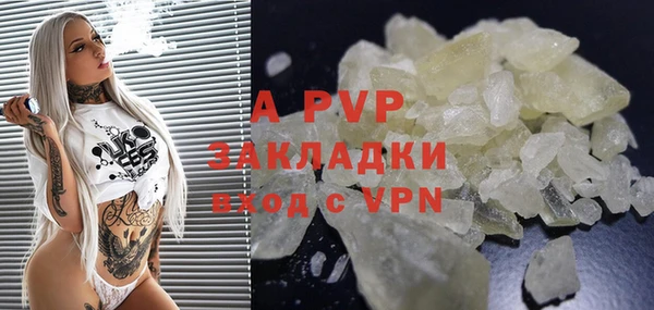мдма Няндома
