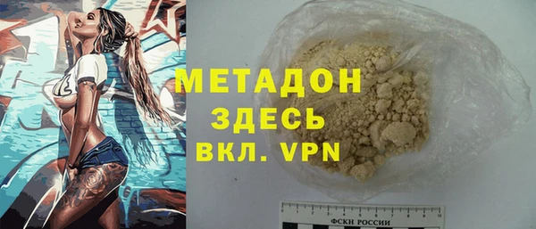 мдма Няндома