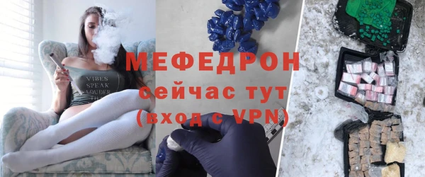 мдма Няндома