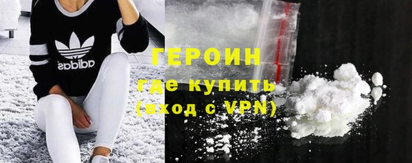 мдма Няндома