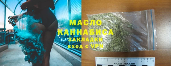 метадон Нягань