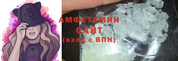 метадон Нягань