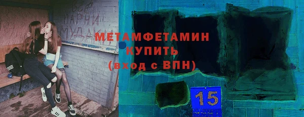 мдма Няндома