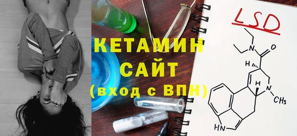 метадон Нягань