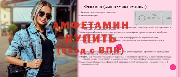 метадон Нягань