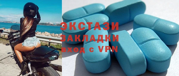 мдма Няндома
